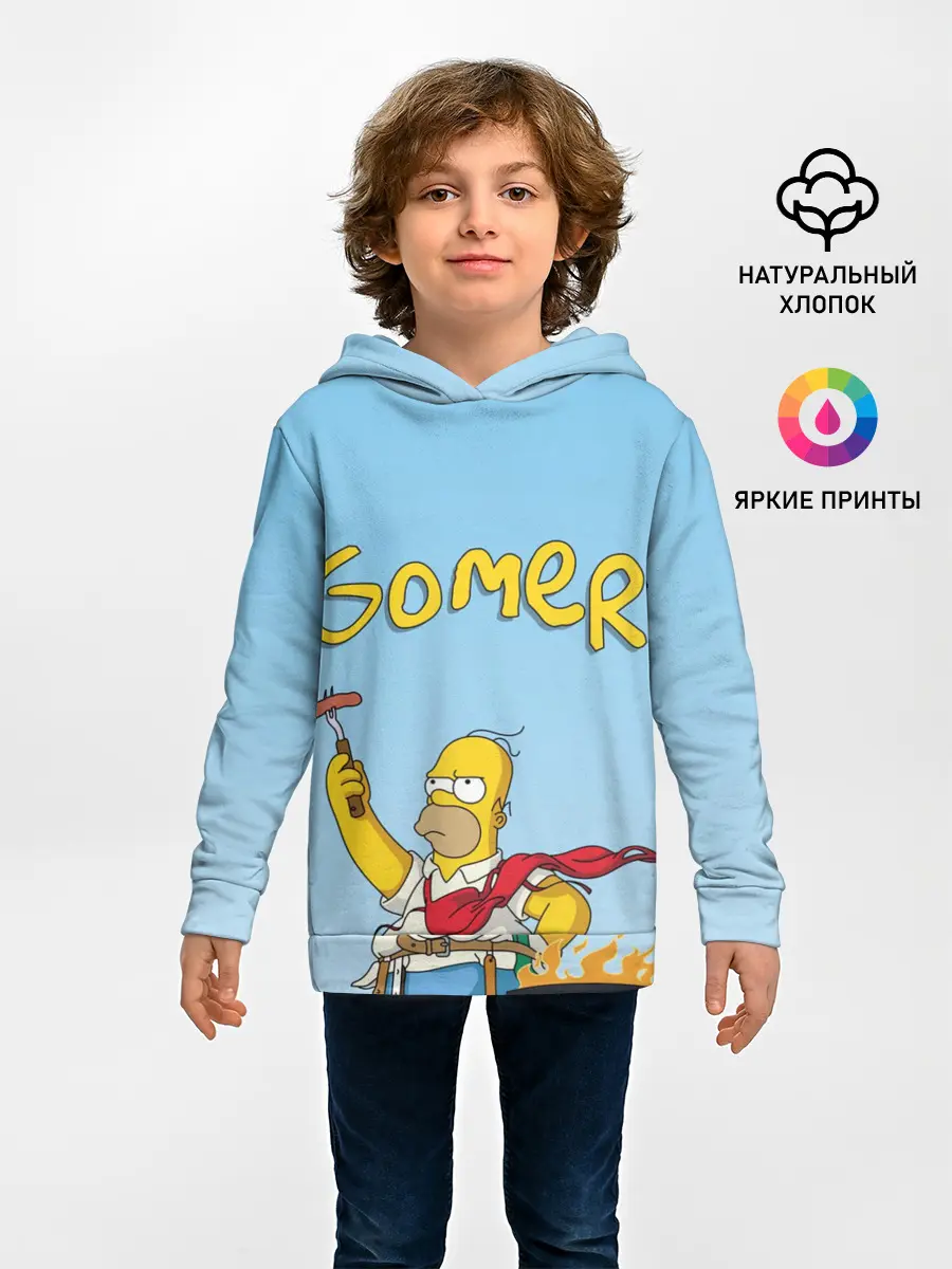 Детское худи / Гомер