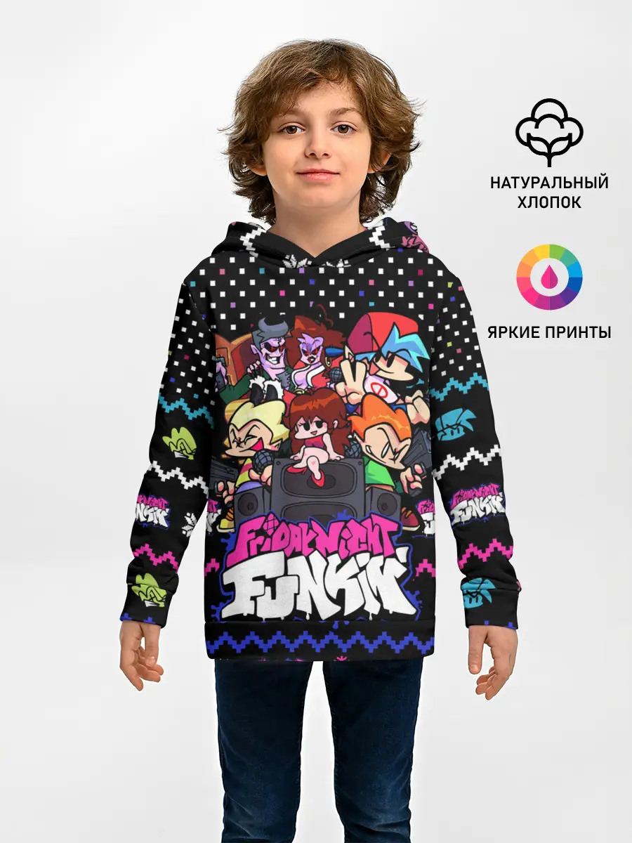 Детское худи / FRIDAY NIGHT FUNKIN
