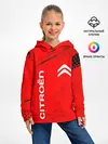 Детское худи / CITROEN