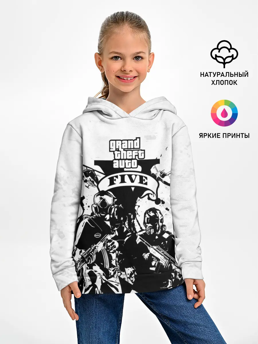 Детское худи / GTA 5 / ГТА 5