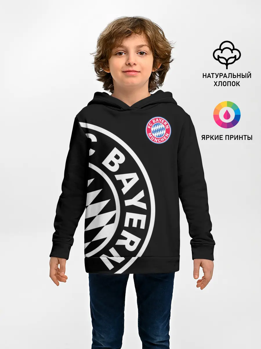 Детское худи / Bayern Munchen Exclusive