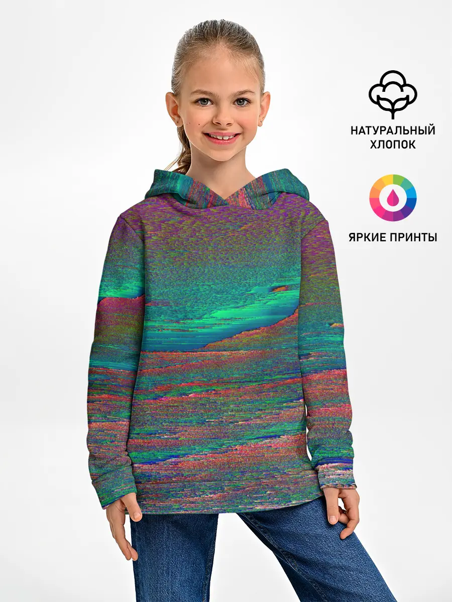 Детское худи / ГЛИТЧ | ПОМЕХИ
