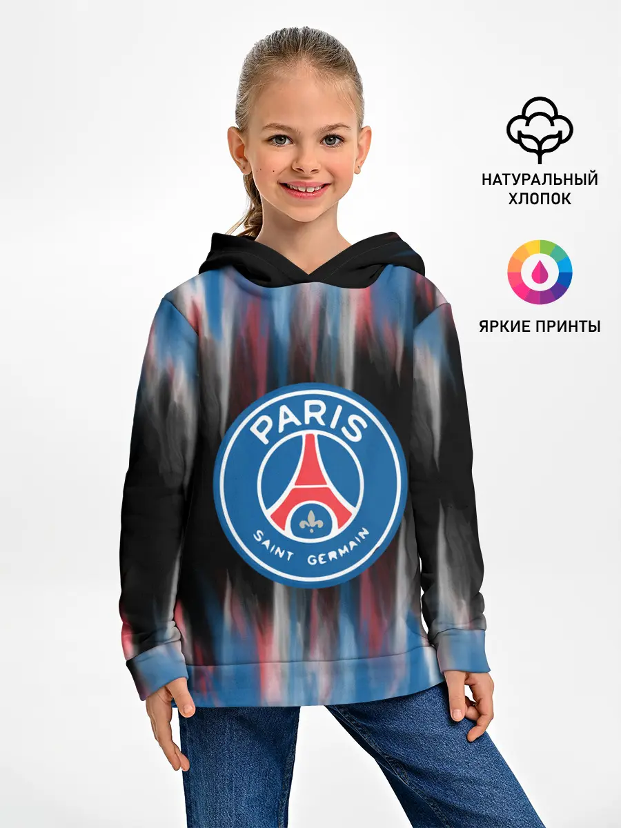 Детское худи / PSG.