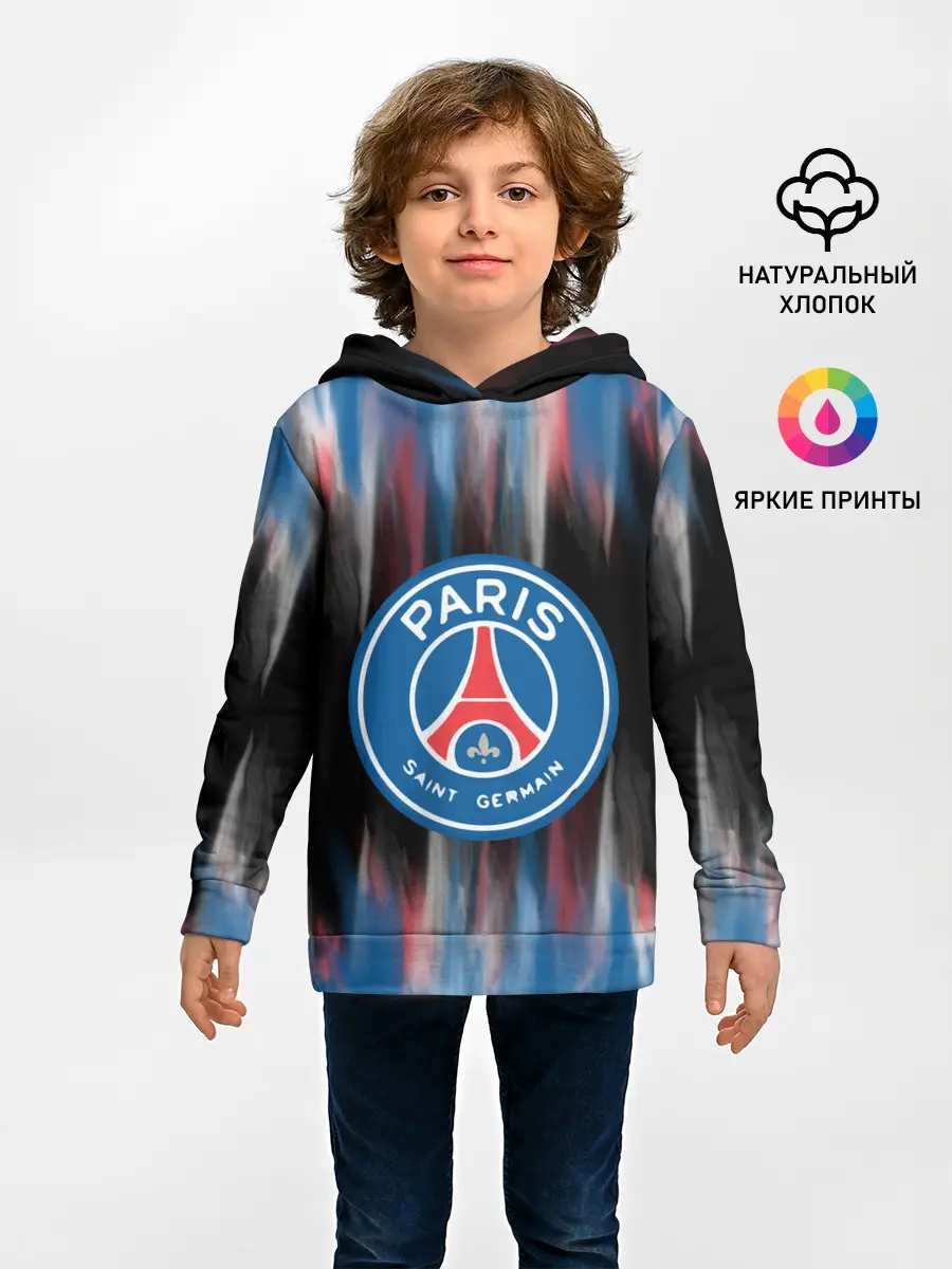 Детское худи / PSG.