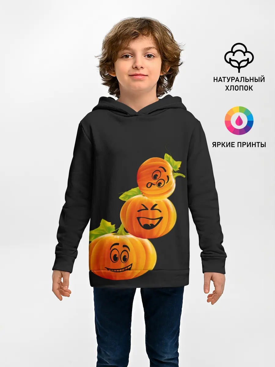 Детское худи / Хэллоуин смешные тыквы