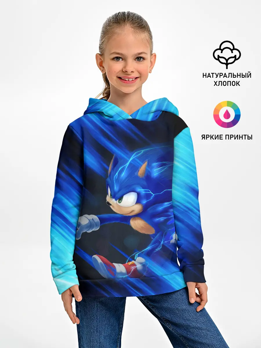 Детское худи / SONIC | СОНИК