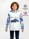 Детское худи / Infinity | Инфинити