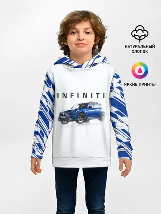 Детское худи / Infinity | Инфинити