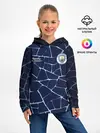 Детское худи / MAN CITY, разминочная 20/21