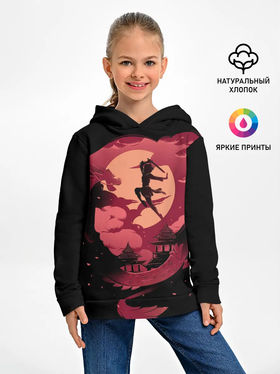 Детское худи / Princess Mononoke