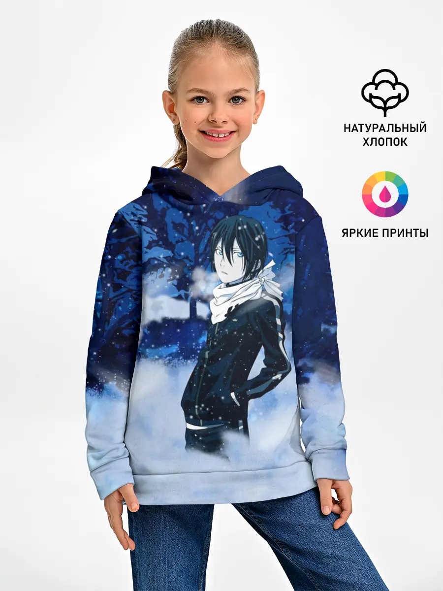 Детское худи / Снежный Ято. БЕЗДОМНЫЙ БОГ