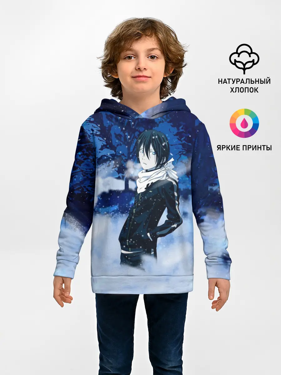 Детское худи / Снежный Ято. БЕЗДОМНЫЙ БОГ