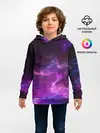 Детское худи / Космическое небо