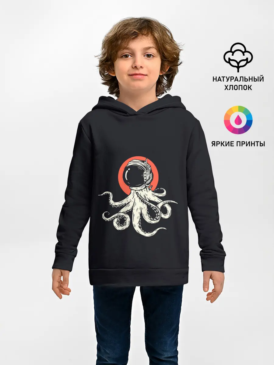 Детское худи / Космический осьминог | Space Octopus