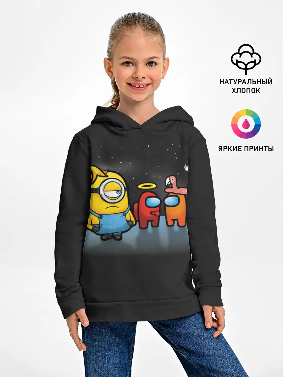 Детское худи / Among Us