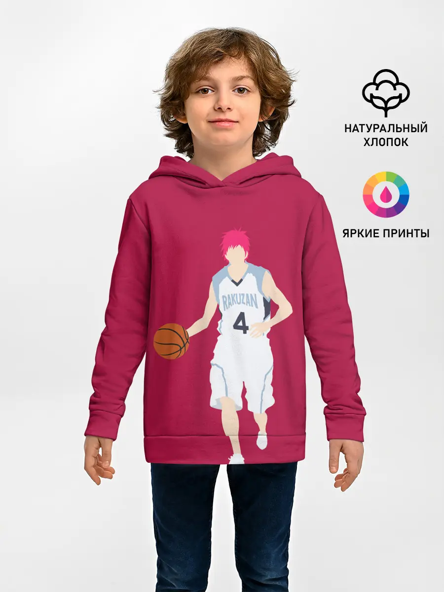 Детское худи / Seijuurou Akashi