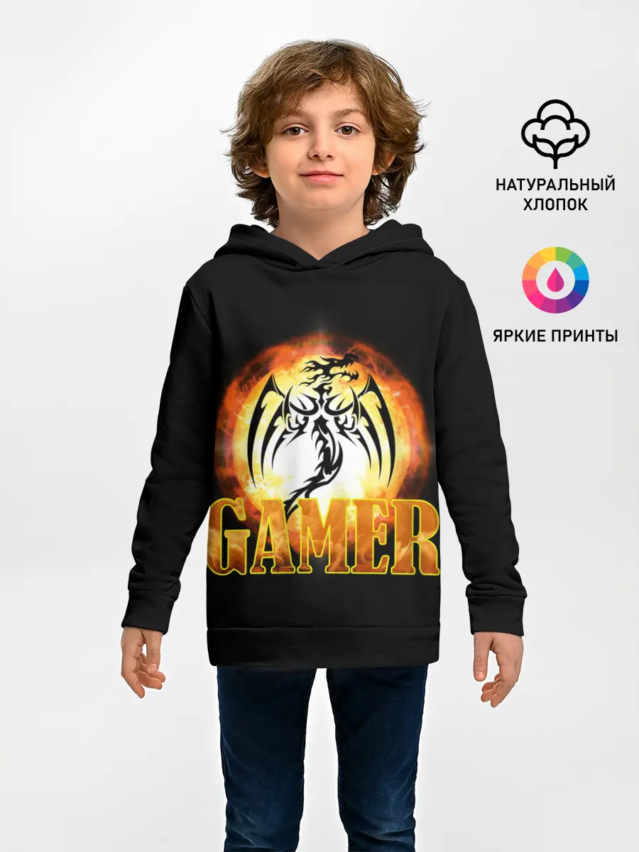 Детское худи / GAMER | Геймер
