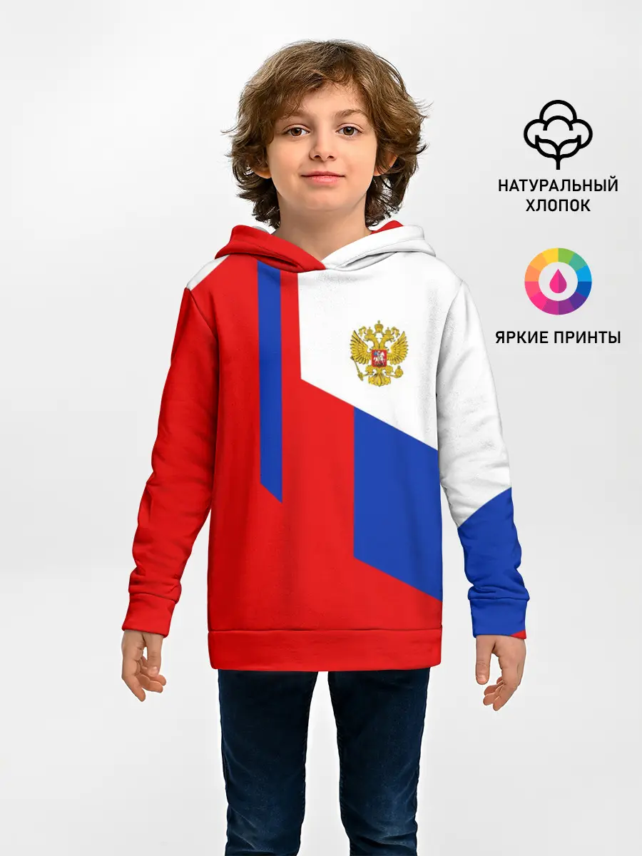 Детское худи / RUSSIA SPORT | РОССИЯ ТРИКОЛОР