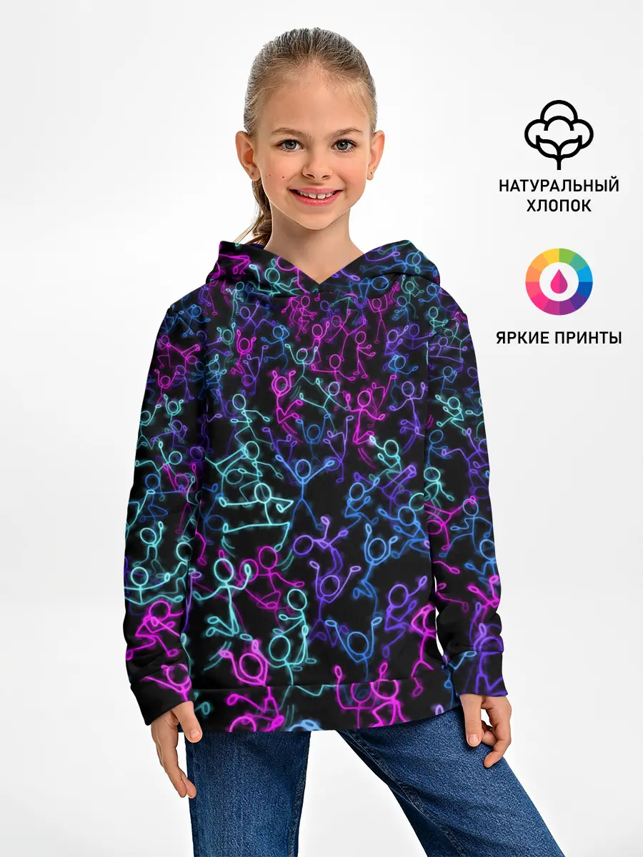 Детское худи / Neon Rave Party