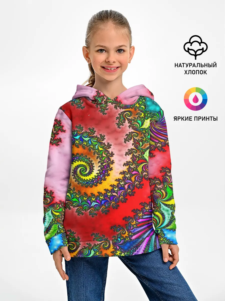 Детское худи / ФРАКТАЛЬНЫЙ УЗОР