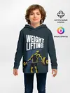 Детское худи / Wheight lifting