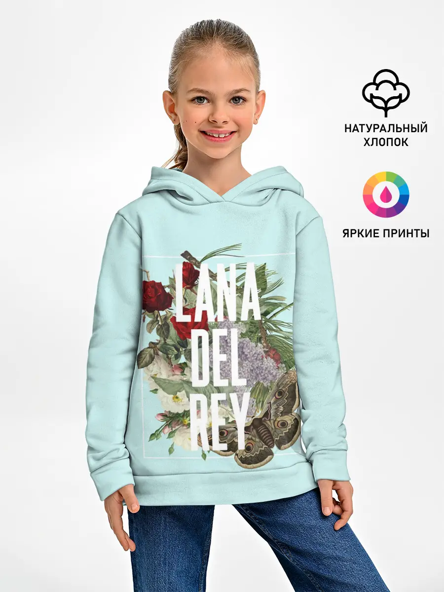 Детское худи / Цветочная Лана