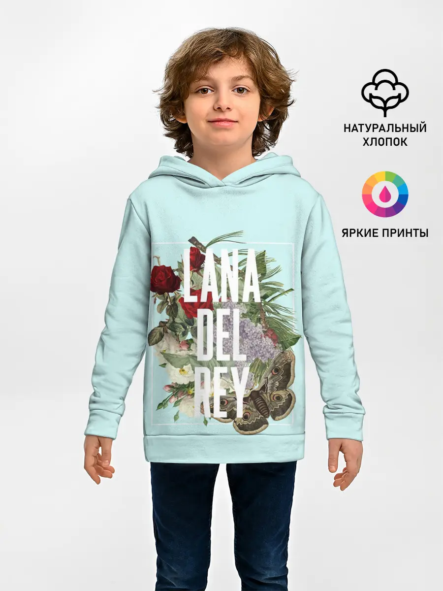 Детское худи / Цветочная Лана