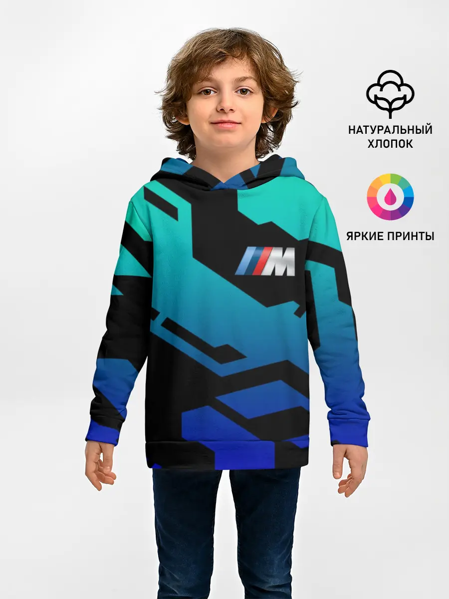 Детское худи / Бэха | BMW