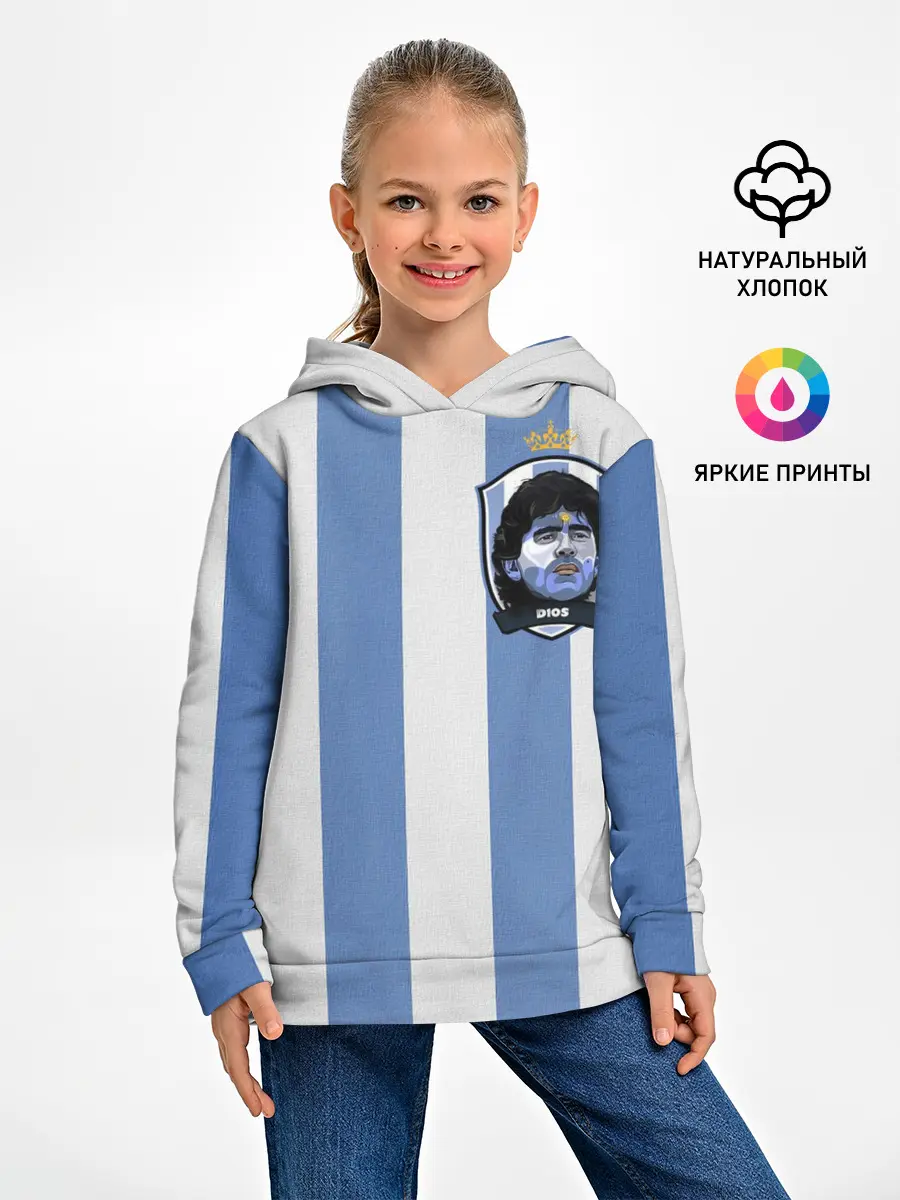 Детское худи / Диего Армандо Марадона D10S