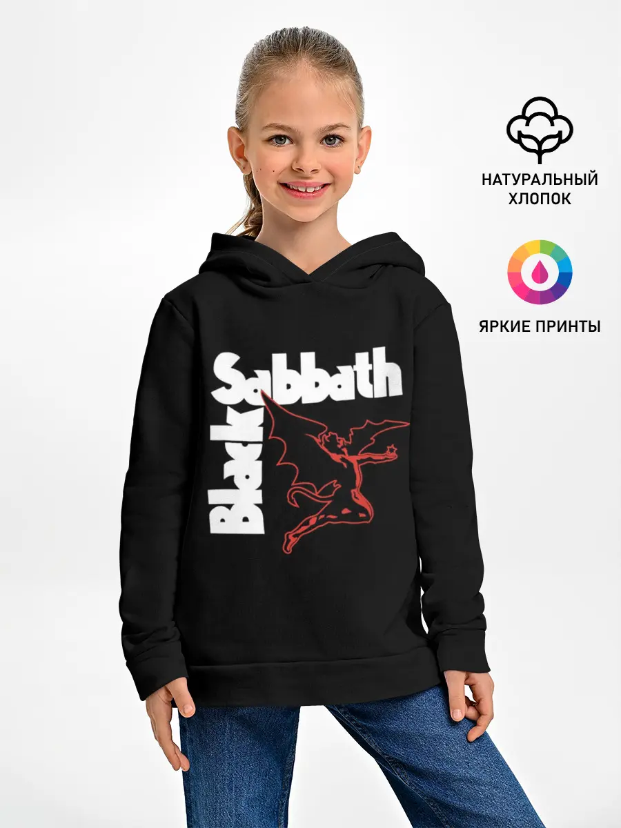 Детское худи / BLACK SABBATH.