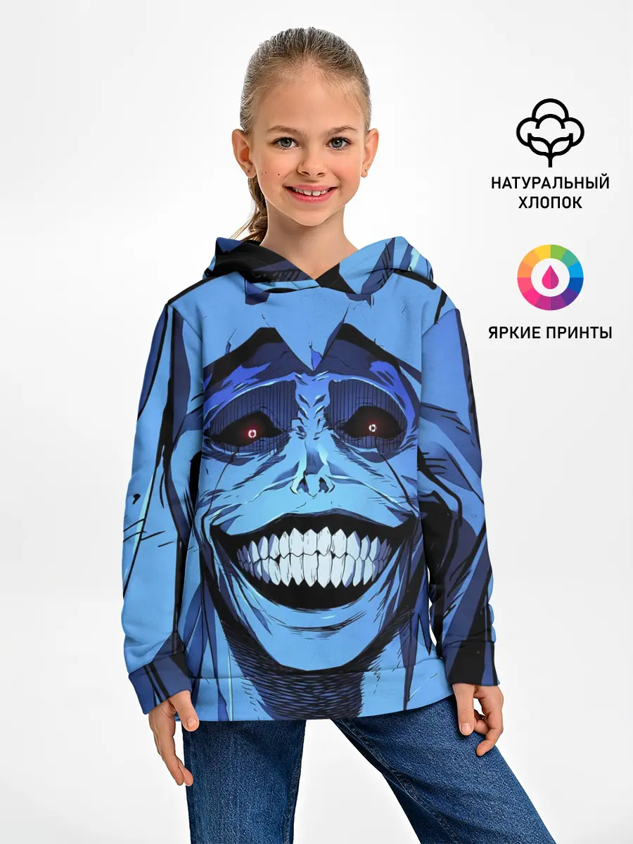 Детское худи / ПОДНЯТИЕ УРОВНЯ В ОДИНОЧКУ