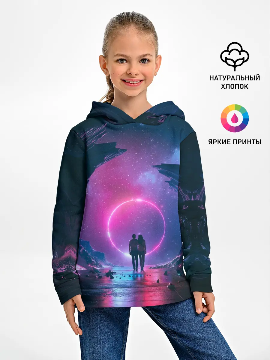 Детское худи / Любовь в космосе