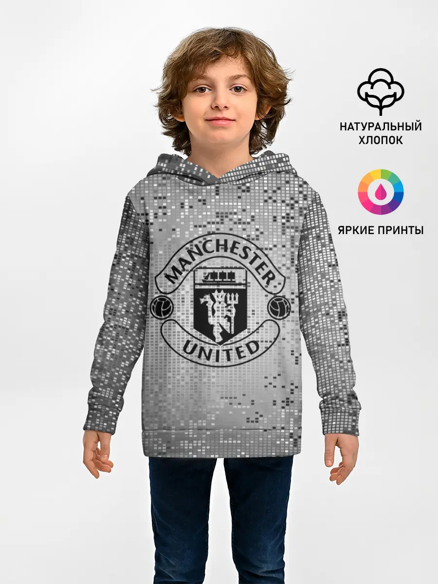 Детское худи / Манчестер Юнайтед Pixels