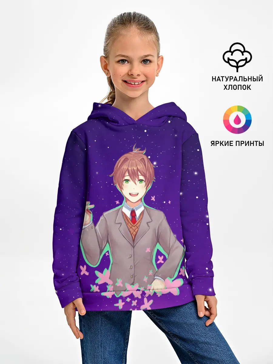 Детское худи / Protagonist