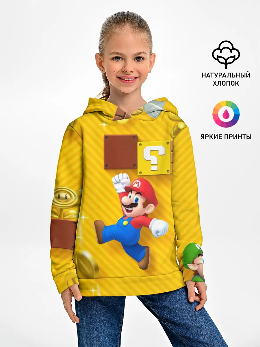 Детское худи / Супер Марио