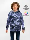 Детское худи / Синий камуфляж в клетку