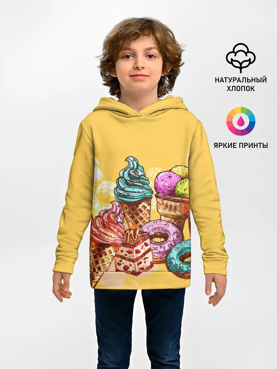 Детское худи / Candy