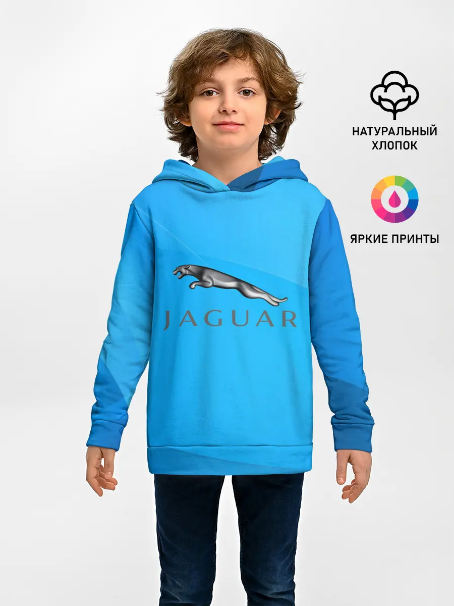 Детское худи / jaguar