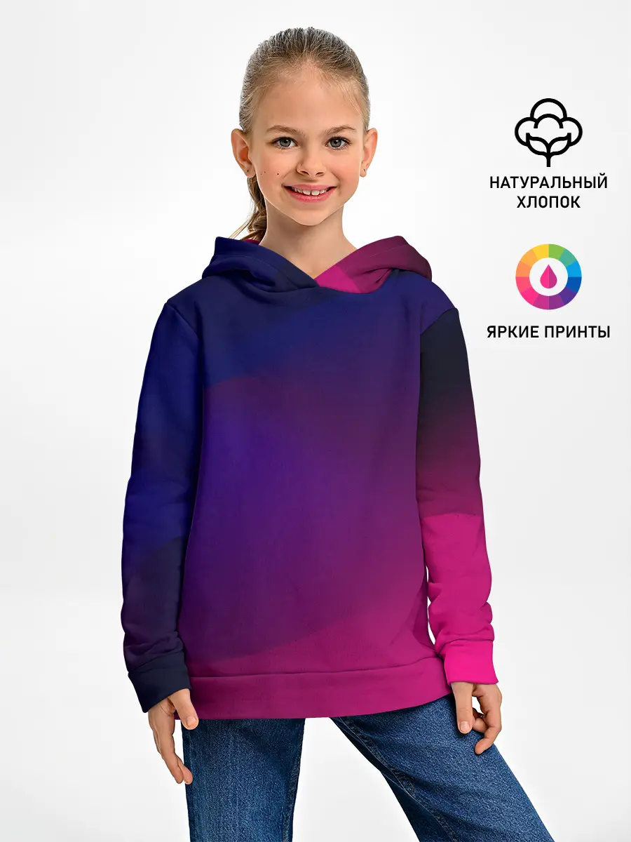 Детское худи / Abstract simple colors