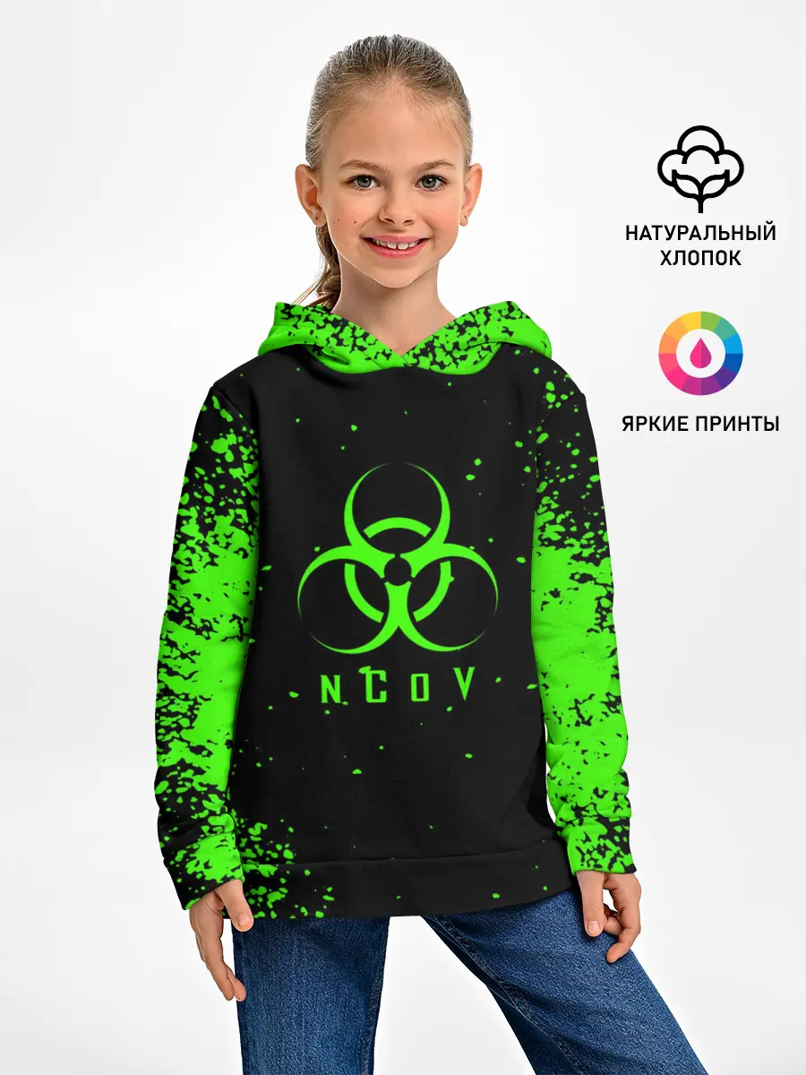 Детское худи / nCoV | КОРОНАВИРУС