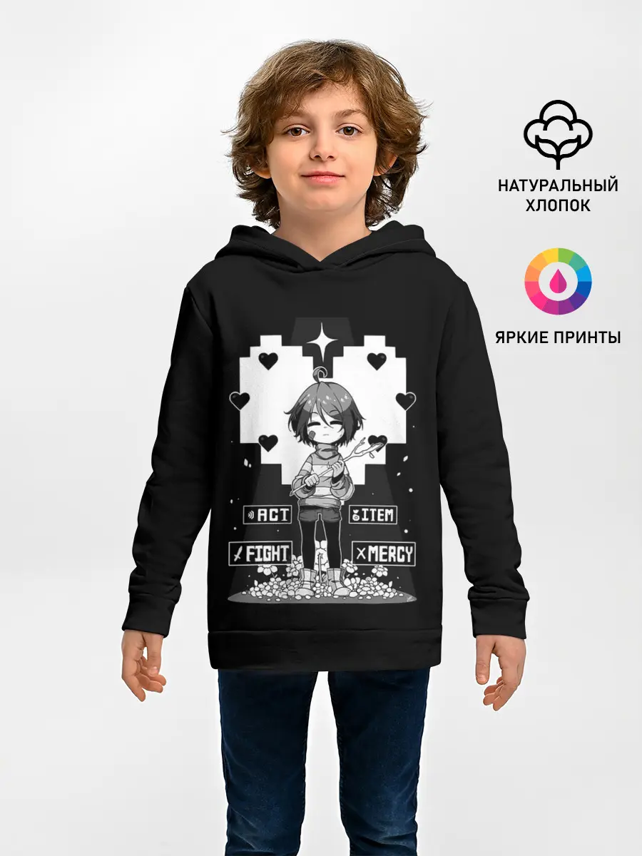 Детское худи / UNDERTALE