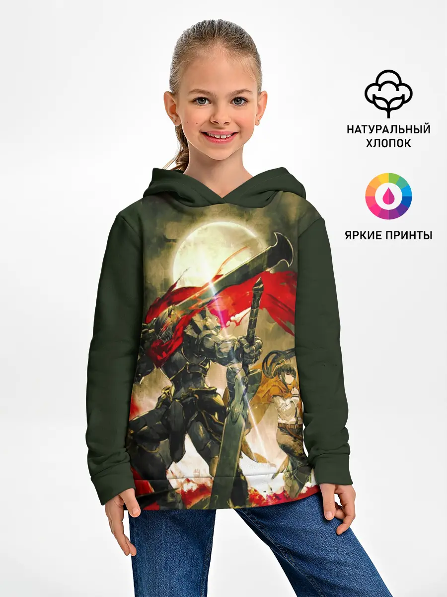 Детское худи / Momonga & Narberal Gamma