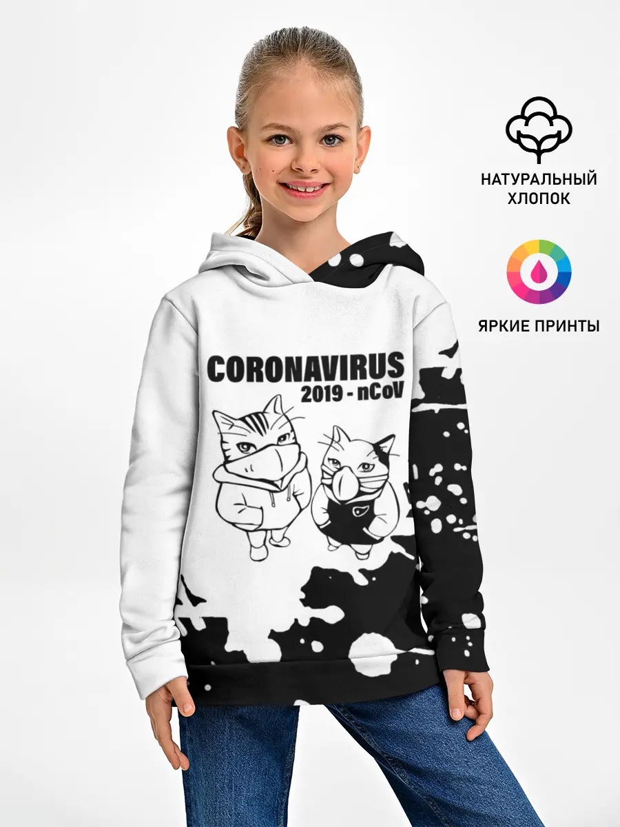 Детское худи / Coronavirus 2019 - nCoV