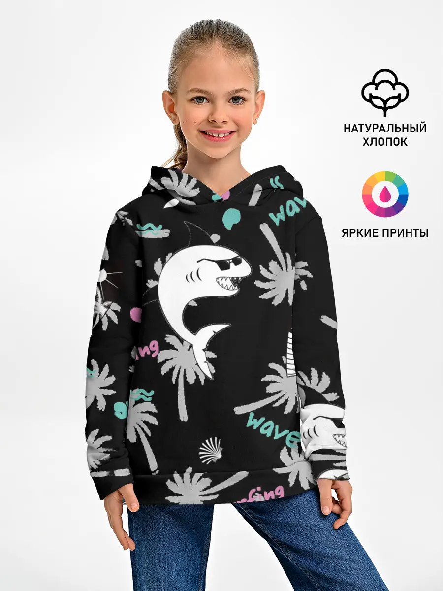 Детское худи / Акула и серфинг