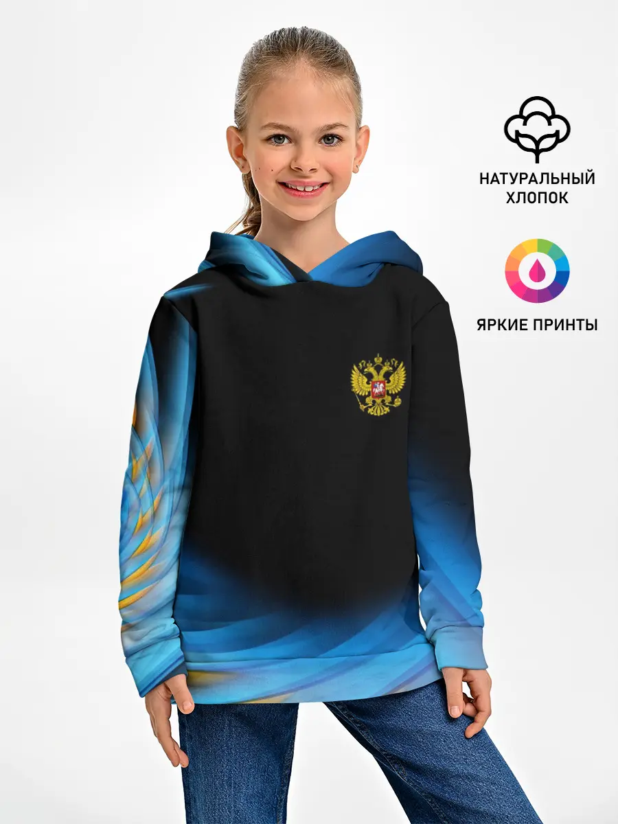 Детское худи / Россия спорт