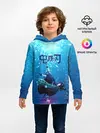 Детское худи / Дыхание Воды - Гию Томиока