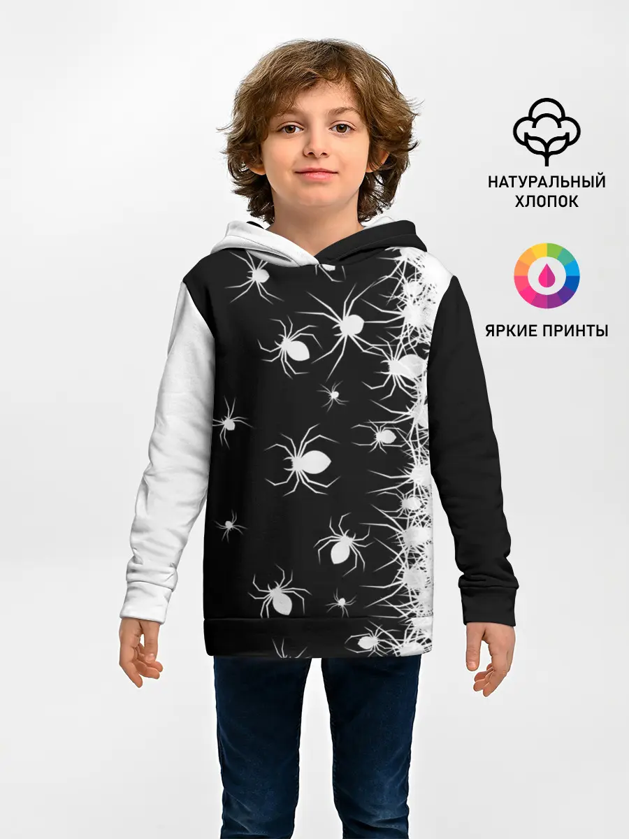 Детское худи / Пауки