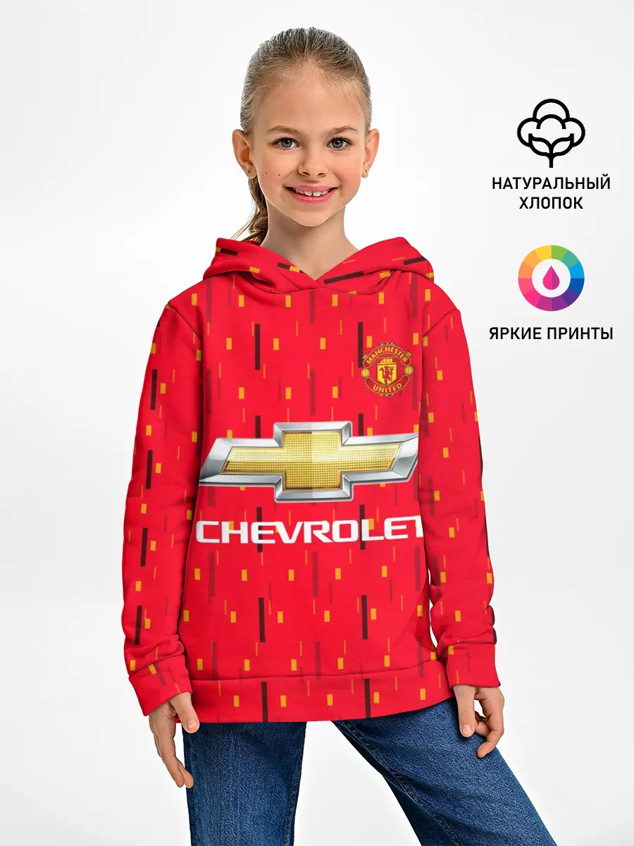 Детское худи / Форма Манчестер - Роналду