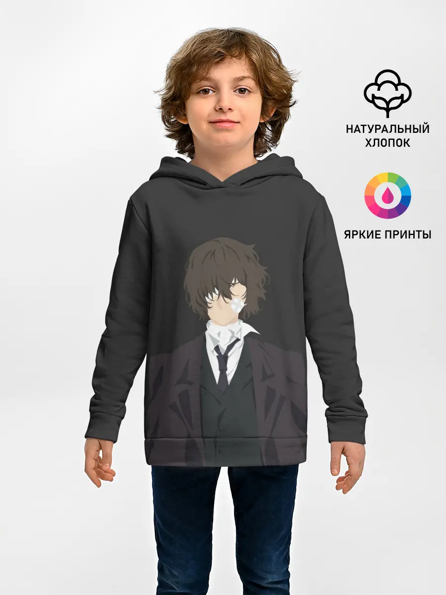 Детское худи / Osamu Dazai