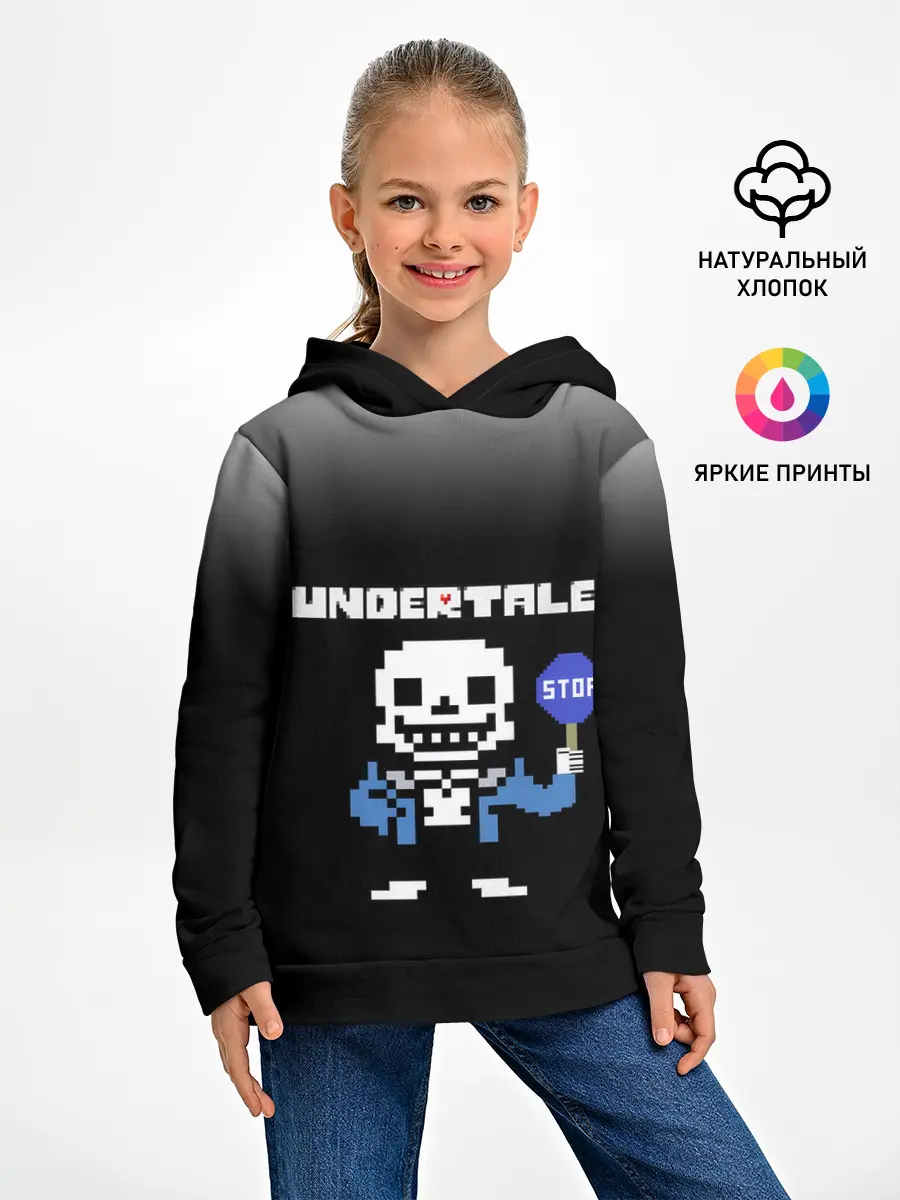 Детское худи / Undertale STOP.